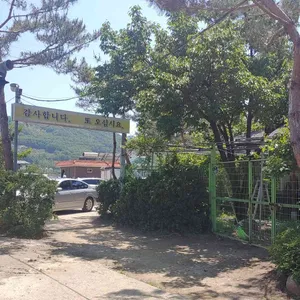 옥천함흥냉면 리뷰 사진