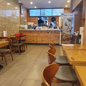 김가네 리뷰 사진