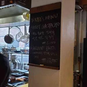 KEEM HANNAM 리뷰 사진