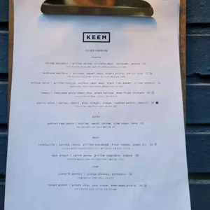 KEEM HANNAM 리뷰 사진