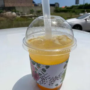 카페코지 사진