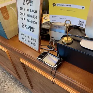 신라명가 리뷰 사진