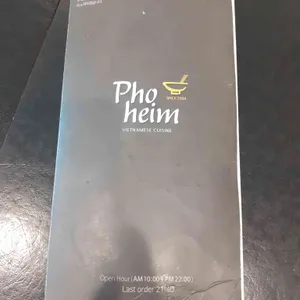 포하임가락 리뷰 사진