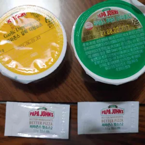 파파존스 리뷰 사진