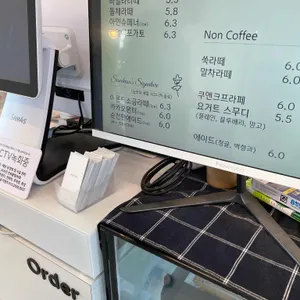 순천의 계절 리뷰 사진