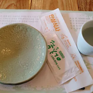 아초원 리뷰 사진