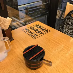 아비꼬 리뷰 사진