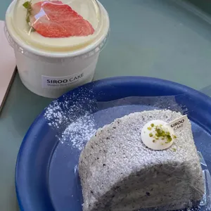 시루케이크 사진