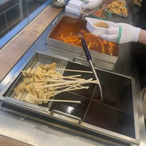 우리할매떡볶이 사진