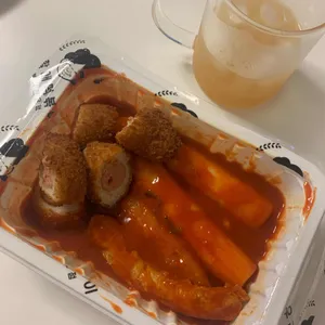 우리할매떡볶이 사진