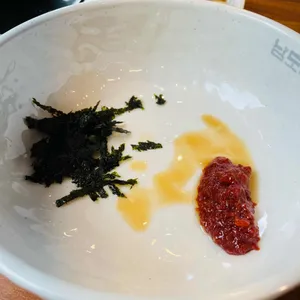 남도복국 사진