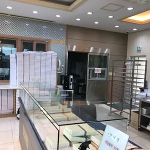 광덕산호두과자 리뷰 사진