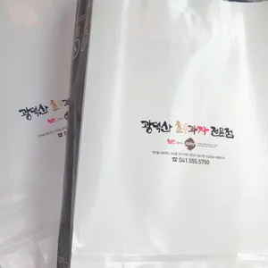 광덕산호두과자 리뷰 사진