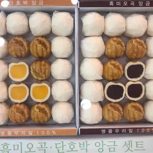 광덕산호두과자 사진