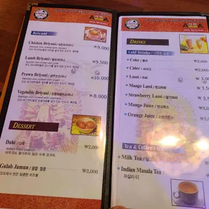 아마 리뷰 사진