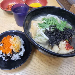 용우동 사진