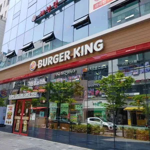 버거킹  리뷰 사진
