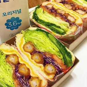 리코 토스트 사진