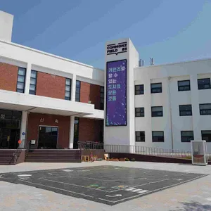 커먼즈필드 리뷰 사진