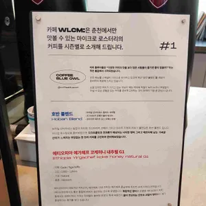 커먼즈필드 리뷰 사진