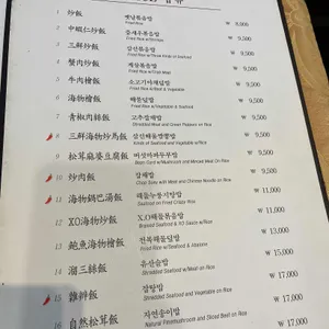 하이보 리뷰 사진