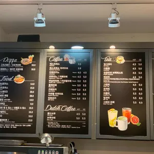 마리나파크 카페 리뷰 사진