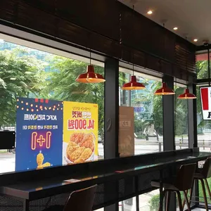 KFC 리뷰 사진