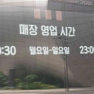 KFC 리뷰 사진