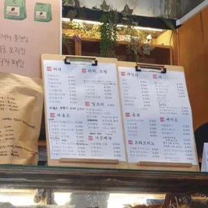 플라이팬커피 리뷰 사진