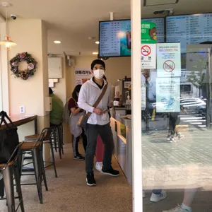 매머드익스프레스 리뷰 사진