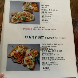 갓잇 리뷰 사진