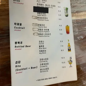 갓잇 리뷰 사진