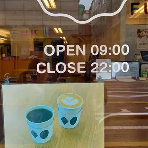 푸하하크림빵 리뷰 사진