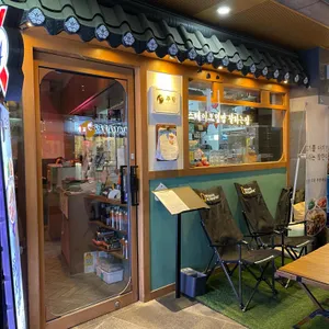 장정 정 리뷰 사진