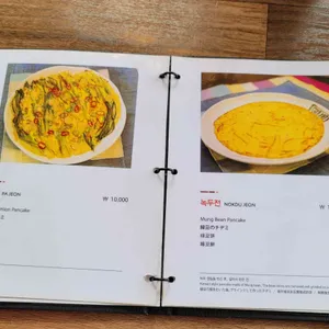 청송맷돌순두부 리뷰 사진