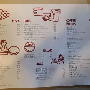 휴식 리뷰 사진