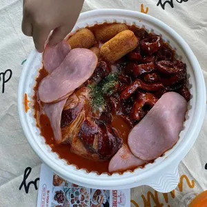돼지게티 사진