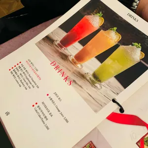 어나더키친 리뷰 사진