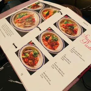 어나더키친 리뷰 사진