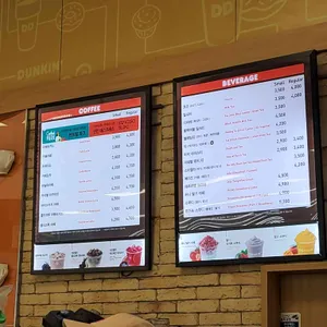 던킨도너츠 리뷰 사진