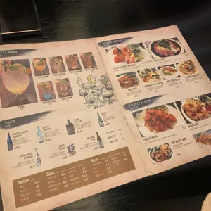 꼬치는밤 리뷰 사진