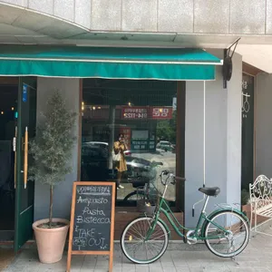 은수테이블 리뷰 사진