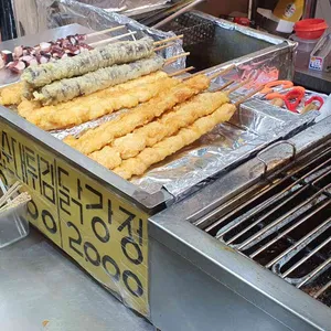 원조노량본가닭꼬치 리뷰 사진