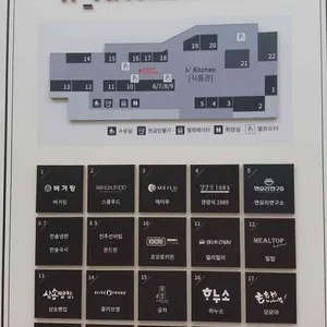 전주선비빔  리뷰 사진
