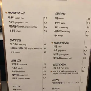 오브제커피 리뷰 사진