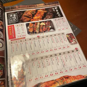 잔잔 리뷰 사진