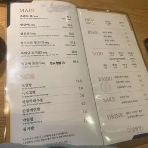 일일양 리뷰 사진