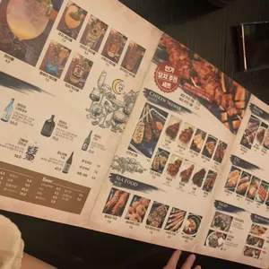 꼬치는밤 리뷰 사진