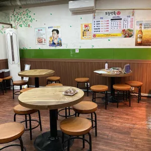 오늘만족 리뷰 사진