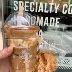 커피기업 리뷰 사진